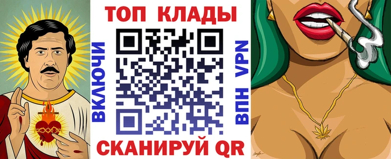 Что такое Старая Русса Гашиш Амфетамин Меф мяу мяу hydra онион Марихуана
