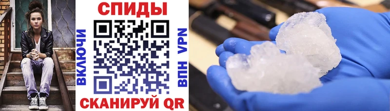 купить закладку  Старая Русса  Amphetamine Розовый 