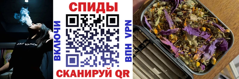 Бутират бутандиол  Старая Русса 
