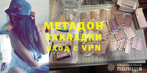 винт Алзамай