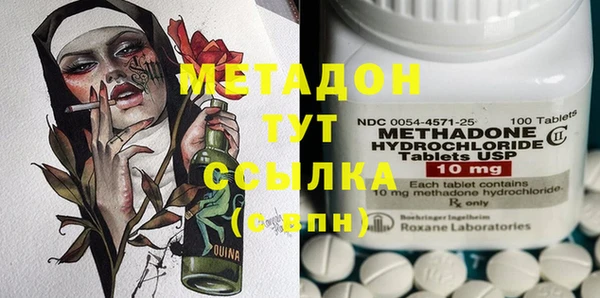 хмурый Абаза