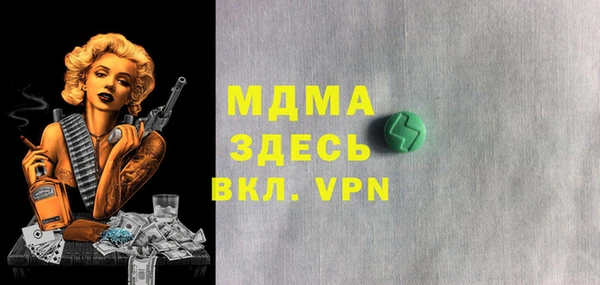 винт Алзамай