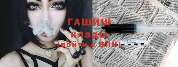 MESCALINE Алексеевка