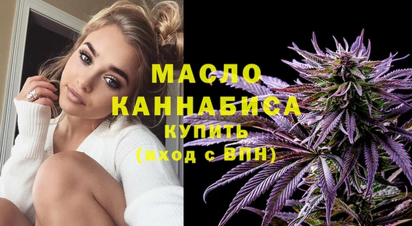 мефедрон VHQ Алексин