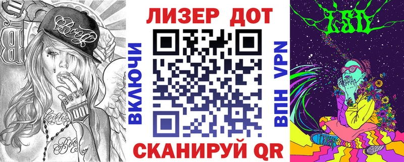 где купить наркоту  Старая Русса  Наркотические марки 1,5мг 