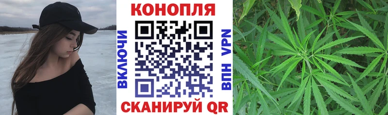 Бошки марихуана White Widow  хочу наркоту  Старая Русса 